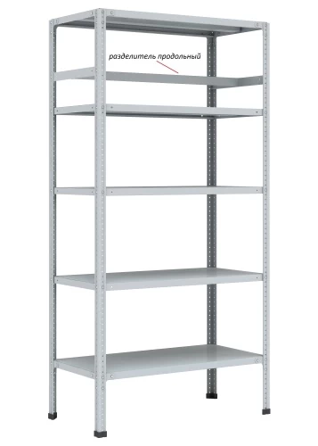 Стеллаж металлический Титан МС-750 1800x700x500/7