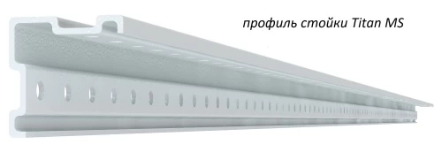 Стеллаж металлический Титан МС-750 2300x1500x600/6