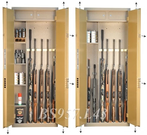 Сейф BS957.L43