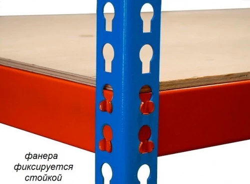 Стеллаж металлический Профи Т-150/L (2000х1845х770) F/4