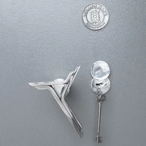 Сейф Muller Dresden 41004 S