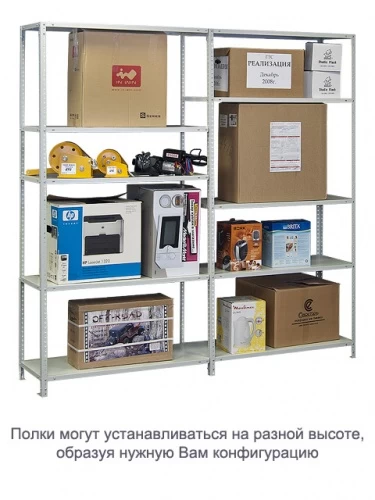 Стеллаж металлический ТС120 (1800х1200х600)/3 перф.