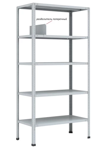 Стеллаж металлический Титан МС-750 2500x1200x500/8