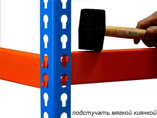 Стеллаж металлический Профи Т-160/1 (2000x1240x1005) P/3