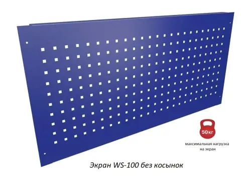Верстак Практик Master M100.MF1/MF1.202